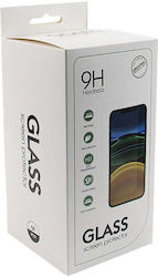 TelForceOne Tempered Glass 0 3mm 50 Bucăți Galaxy S25 TelForceOne Tempered Glass 0 3mm 50 Bucăți Galaxy S25