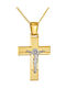 Papoulidis Jewellery Мъжки Златен Кръст 14 Карата Двулицев С Кръстосано Без Верижка