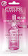 Eveline Μάσκα Προσώπου 8ml