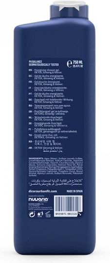 Dicora Urban Fit Moisturizing Shower Gel 750ml