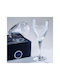 SP Tableware Set of Crystal White Wine Glasses 365ml 2 Pieces