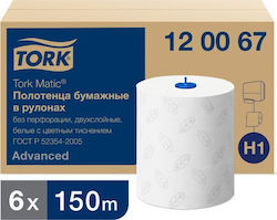 Tork Kitchen Paper 150m