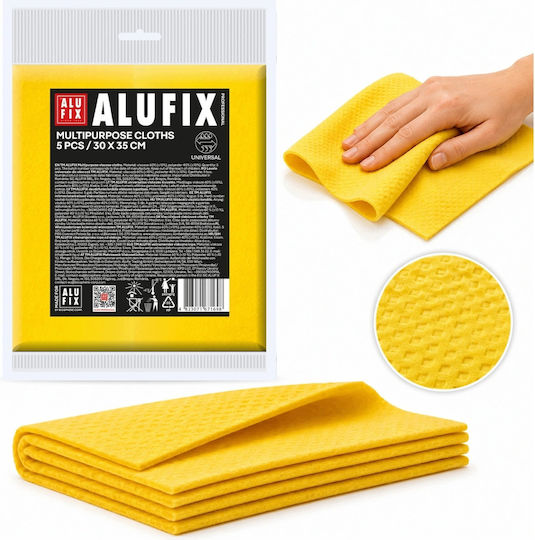 Alufix Гумени кърпи за Обща Употреба Жълти 30x35см 5бр