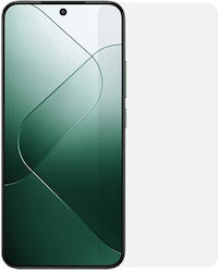 Rurihai Tempered Glass (Xiaomi 14T / 14T Pro) Rurihai Tempered Glass (Xiaomi 14T / 14T Pro)
