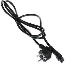 Wertteile Netzkabel Posac-c5-eul15 1,5 m Wertteile Netzkabel Posac-c5-eul15 1,5 m