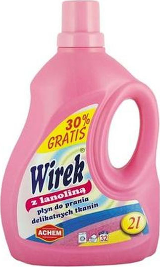 Wirek Течен Перилен Препарат за Цветни и Чувствителни Дрехи 2 л