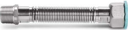 Famas Spiral Hose 25cm