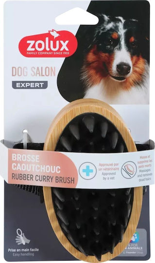 Zolux Brown Brush for Short-Haired Dogs for Coat Grooming
