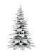 Christmas Tree Humburg 240cm