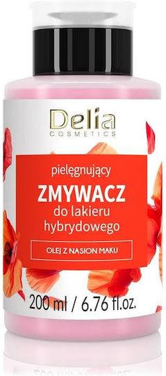 Delia Cosmetics Delia Ноктопрепарат Без Ацетон 200ml