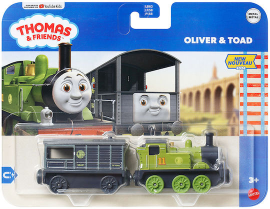 Mattel Thomas & Friends Сет с влакче за 3+ години