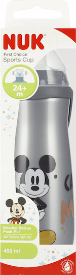 Nuk Sports Cup Mickey Образователно биберон Пластмаса Сив за 24m+ 450ml