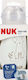 Nuk Образователно Биберонче Металик Оранжево за 9m+ 300ml