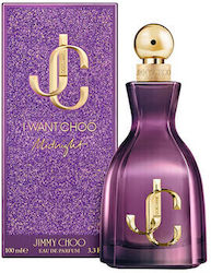 Jimmy Choo I Want Choo Eau de Parfum 40ml