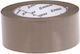 Donau Verpackungsfolie 48mm x 120m in Braune Farbe