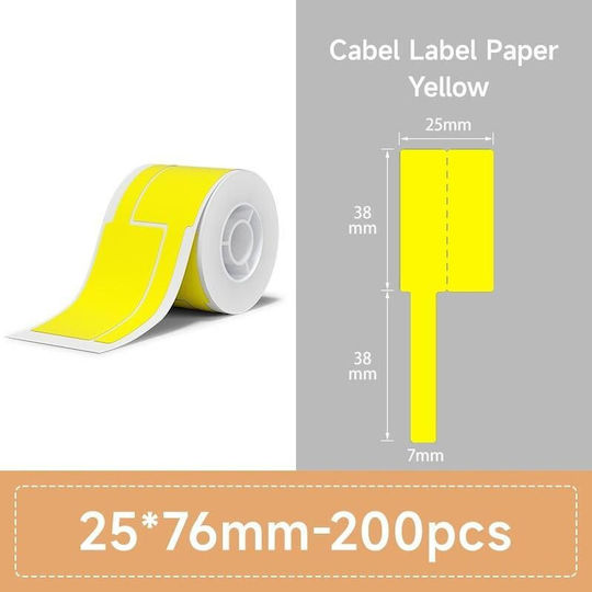 Niimbot Self-Adhesive Label Rolls for Label Printer 21x38mm