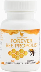 Forever Bee Propolis 60 Дъвчащи Таблетки