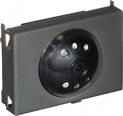 Aco Πλακίδιο/Module για Θυροτηλέφωνο