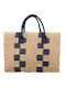 Women's Shoulder Bag Beige