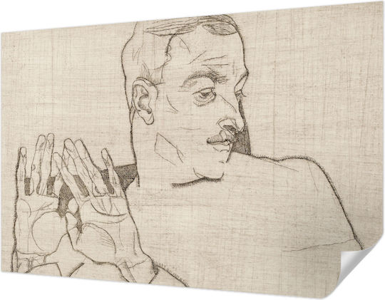 Αυτοκόλλητη Ταπετσαρία Τοίχου 104x70cm
