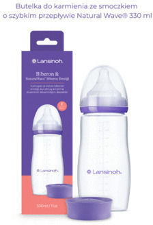 Lansinoh Plastic Baby Bottle Anti-colic with Silicone Teat for 0+ Months 330ml