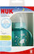 Nuk Baby Trinklernbecher aus Silikon mit Griffen Türkis für 6 Monate+ 150ml