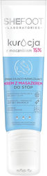 She Cosmetics Κρέμα Ποδιών 50ml