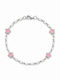 Atofio Kosmima Kids Bracelet From 14K White Gold