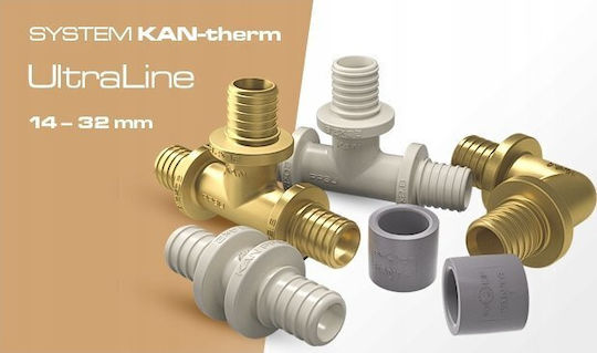 KAN-therm Тръбен Фитинг Месингов Мъжки 2510045002