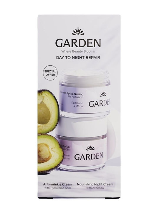 Garden Reparatur Hautpflege-Set für Anti-Aging 2 Stück