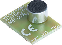 Delta Module Συστημάτων Συναγερμού Delta Module Συστημάτων Συναγερμού