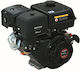 Loncin G 270 F U Benzinmotor mit Keil