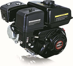 Loncin G 200 F 2 Benzinmotor