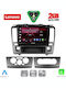 Lenovo Автомобилна Аудио Система за Nissan Tiida 2004-2013 (Bluetooth/USB/Вграден Wi-Fi/GPS/Apple CarPlay/Android Auto) с Touch Screen 9"