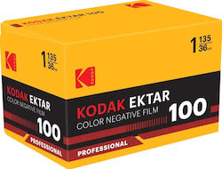 Eastman Kodak Ektar 100 135-36 Exp