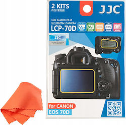 Jjc Σετ Προστατευτικών Οθόνης Lcd Canon Eos 70d...