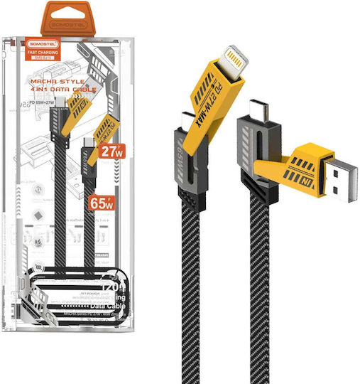 USB към Type-C / Lightning Кабел 3.1A Сив 1.2м 36147
