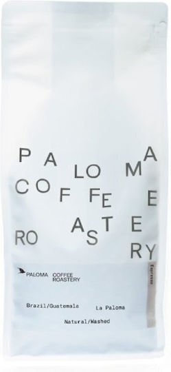 Espresso Kaffee Brasilien Kokosnuss in Körner 1kg