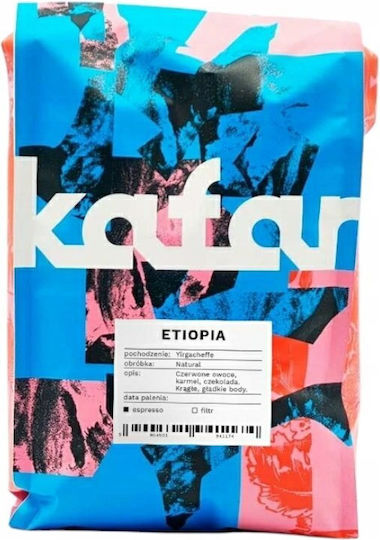 Kafar Καφές Φίλτρου Arabica Ethiopia Caramel σε Κόκκους 1kg