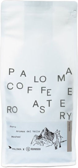 Καφές Espresso Μονοποικιλιακός Arabica Peru Almond σε Κόκκους 1kg
