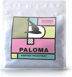Espresso σε Κόκκους 250gr Espresso σε Κόκκους 250gr