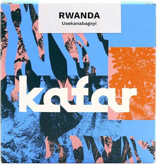 Kafar Καφές Φίλτρου Arabica Rwanda σε Κόκκους 250gr