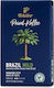 Tchibo Espresso Kaffee Arabica Brasilien Boden 250g
