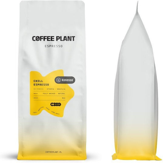 Coffee Plant Καφές Espresso Arabica Plant σε Κόκκους 1kg