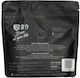 Story Coffee Roasters Espresso Arabica Kaffee mit Schokolade in Körner 250g