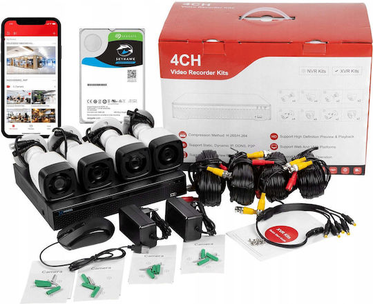 TST Group Noxel NX-AN54TK 4 Kameras CCTV 5MP mit Rekorder & Festplatte 1TB