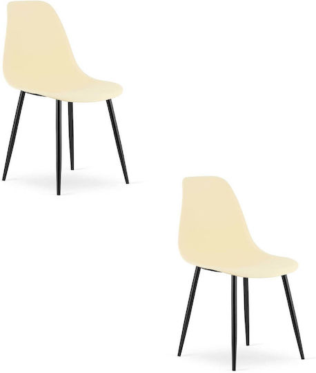 Ess- und Küchenstühle Metallisch Creme 2 Stücke 61x52x41cm