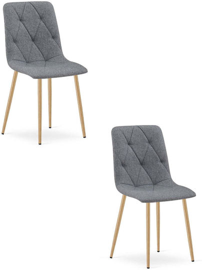 Καρέκλες Κουζίνας με Υφασμάτινη Επένδυση Dark Gray 2τμχ 68x58x59εκ.