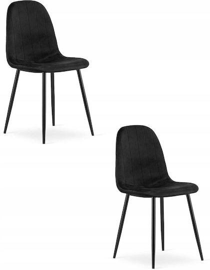 Καρέκλες Κουζίνας Βελούδινες Black 2τμχ 60x50x50εκ.