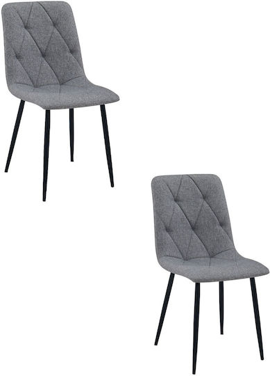 Καρέκλα Κουζίνας με Υφασμάτινη Επένδυση Dark Gray Upholstered 61x51x52εκ.